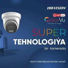 HIKVISION камера
