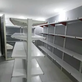 Magazin uhin polkalar