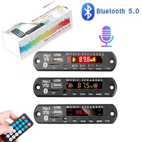 TAZE MP3 MODULYATOR