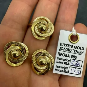 gyzyl komplekt