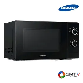SAMSUNG MIKIRAWOLNOFKA 20L