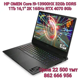 HP OMEN Core i9 RTX 4070 2K
