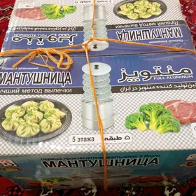 Mnaty gazan Мантушница