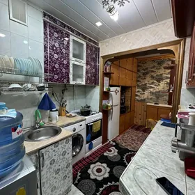 Buzmeyin gress 3kom