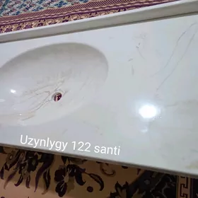 El yuwulyan guyyma uwalnyk