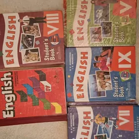 Продаются книги