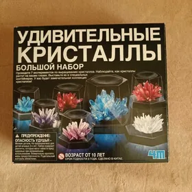  Удивительные кристаллы