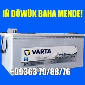 Akumulýator VARTA🧿 12V 200AH
