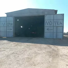 Awtomoyka