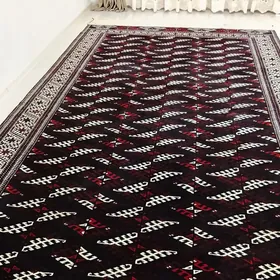 turkmen haly