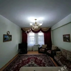 Аренда Таслама arenda сдаю