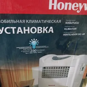 мобильный кондиционер