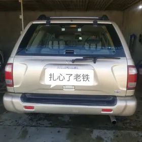 Nissan Pathfinder 2002