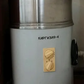 Kir maşyn