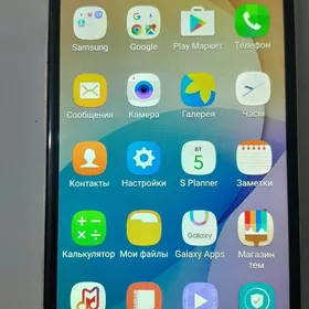 samsung j5 praym