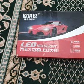 led lampa
