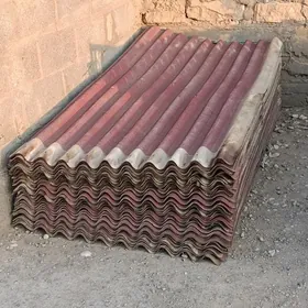 шыпыр
