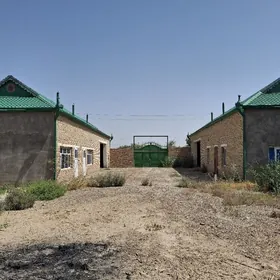 жай