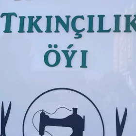 Tikinçi gerek