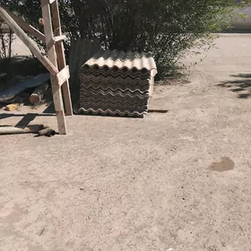Shypyr