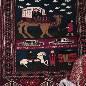 Halça