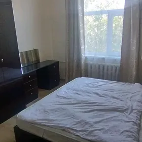 АРЕНДА