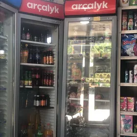 Haladilnik
