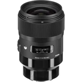 Sigma 35mm nikon ucin