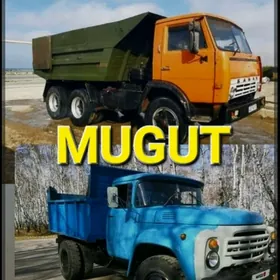 DERS GUM MITI TOPRAK ДЕРС ГУМ