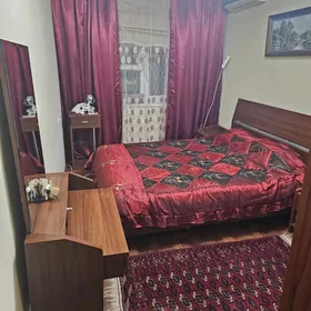 АРЕНДА