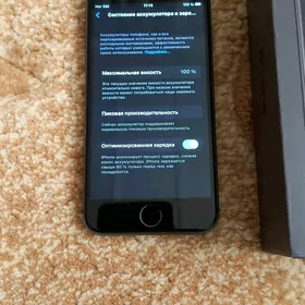 IPHONE 8