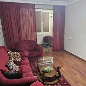 АРЕНДА