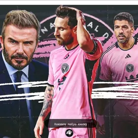 PES 17 Patch 2025.07 Turkce