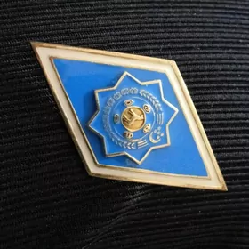 kumus znacok