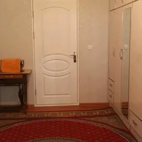 Гаудан А 2ком Gawdan A 2kom