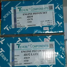 Canter Porşen