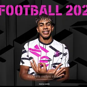 Pes 17 Patch 2026