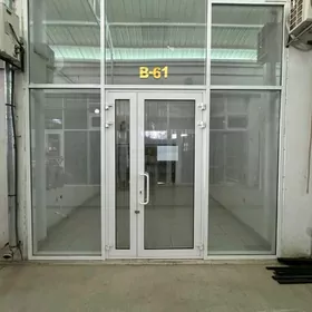 Gök bazarda ýerleşýan dükan