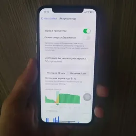 iPhone x