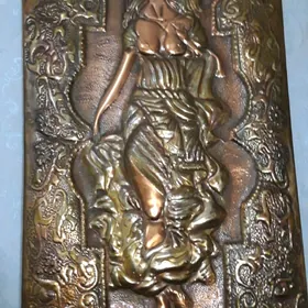 Чеканки  картина
