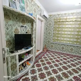 Грэс