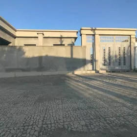 EŶESINDEN JAŶ