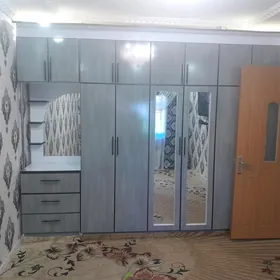 жай