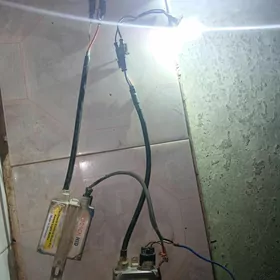 Sinon led blokbitanya