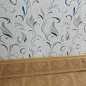 плинтус