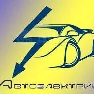 Awtoelektrik işi gerek
