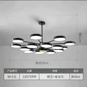 led lyustra