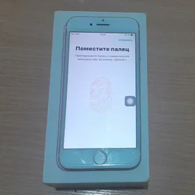 IPhone 7 Rose Gold, 32gb