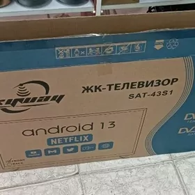 телевизор skyway 43 оригинал