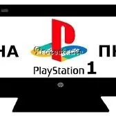 Ps1 oyunlary
